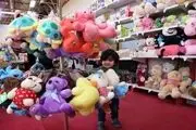 آغاز پنجمین جشنواره ملی اسباب‌بازی 