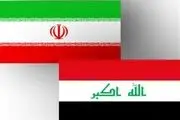 محصولات پلاستیکی ارزشمندترین صادرات ایران به عراق است