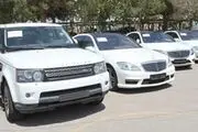غول 2 میلیاردی آمریکایی در تهران/ عکس