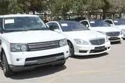 غول 2 میلیاردی آمریکایی در تهران/ عکس