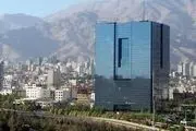 بانک مرکزی انگلیس حاضر به گشایش حساب تسویه برای بانک‌های ایرانی نشد