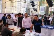 نتایج رسمی انتخابات شورا استان گلستان