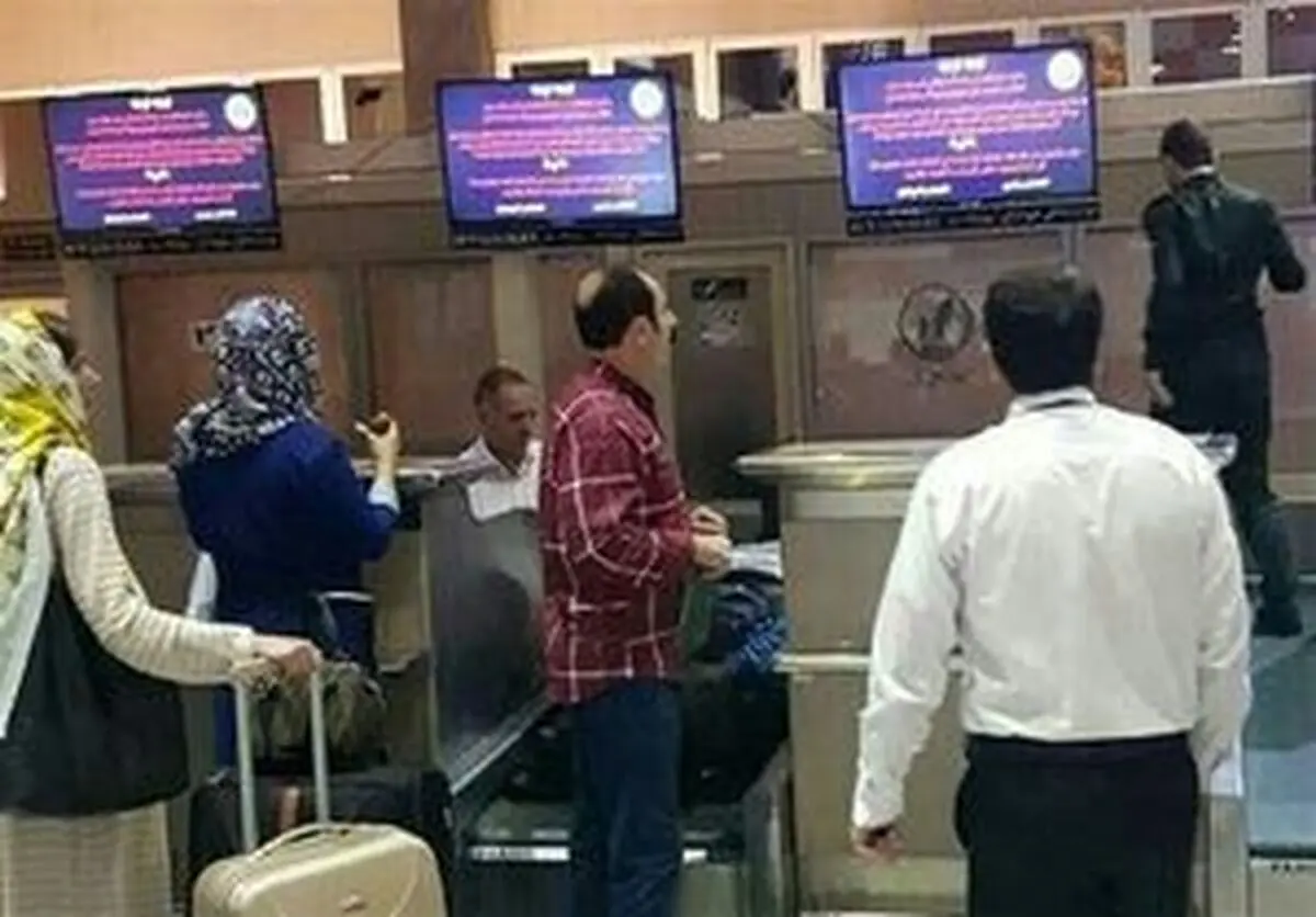 
جزئیاتی از هک سیستم‌های فرودگاه تبریز
