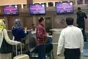 
جزئیاتی از هک سیستم‌های فرودگاه تبریز
