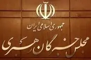 عملیات «وعده صادق» روح تازه‌ای در جبهه مقاومت دمید