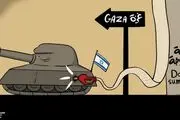 نشست دوحه سوژه کارتونیست‌های عرب شد+ تصاویر