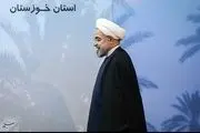 روحانی در شهرِ بی نفس: برجام یعنی تنفس جدید!