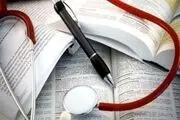 اجباری شدن طبابت رایگان پزشکان به دلیل تخلف مالیاتی امکانپذیر نیست