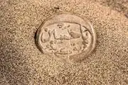 هشت خاصیت تربت کربلا