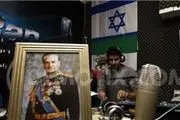 حامیان ایرانیِ اسرائیل + تصاویر