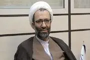 تقسیم کار منافقین و داعش در حمله به مجلس