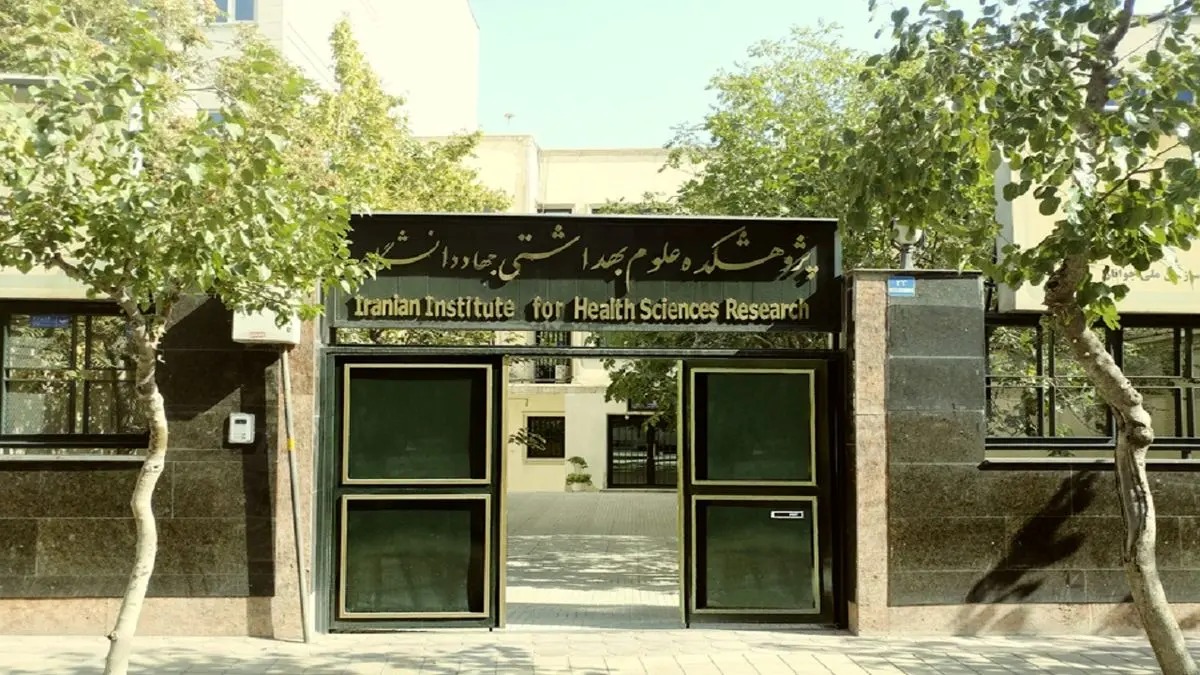 مردان بیشتر از زنان به فرزند آوری تمایل دارند