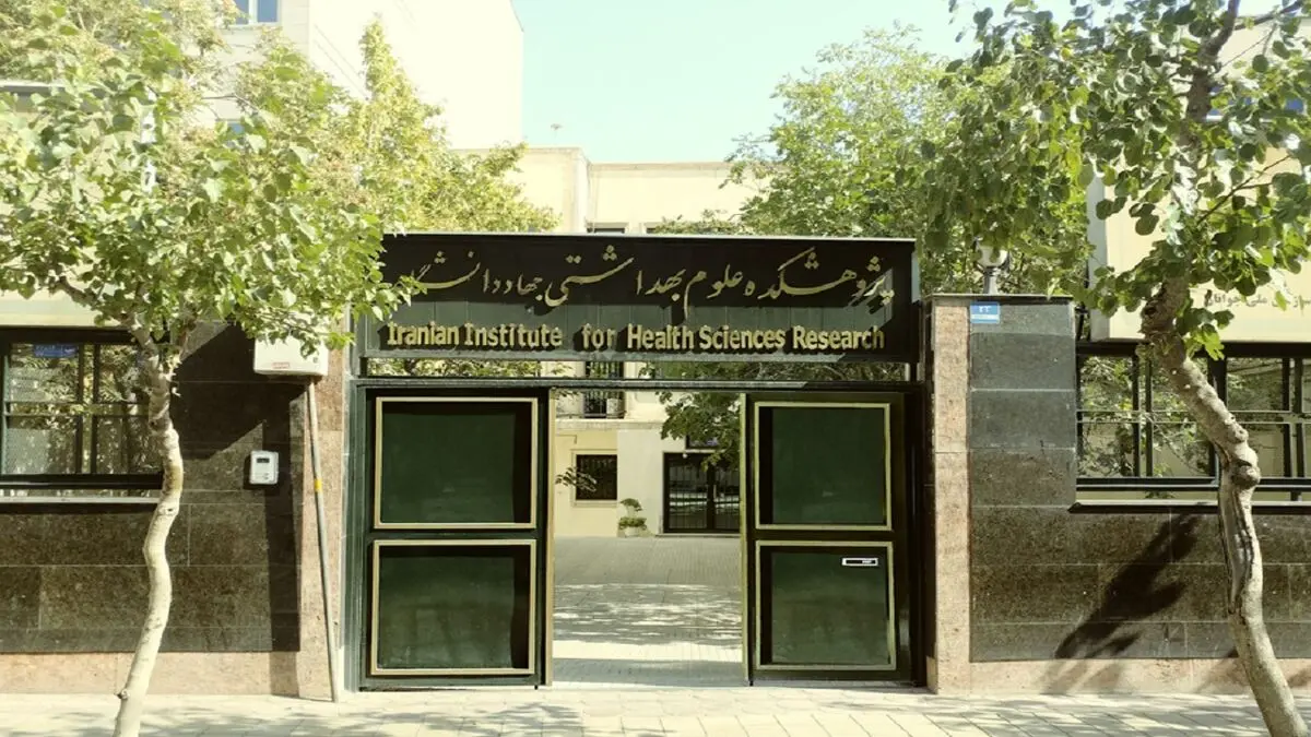 مردان بیشتر از زنان به فرزند آوری تمایل دارند

