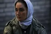 گریم زیبای هدیه تهرانی در «بی همه چیز»