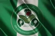 واکنش باشگاه ذوب‌آهن به خبر انحلال