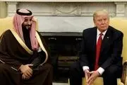 سکوت خفت بار سعودی‌ها درقبال باج خواهی جدید ترامپ