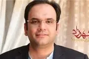 تهیه کننده شهرزاد بازداشت شد