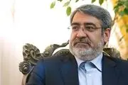 فعالیت گروهک‌های تروریستی باید از بین برود