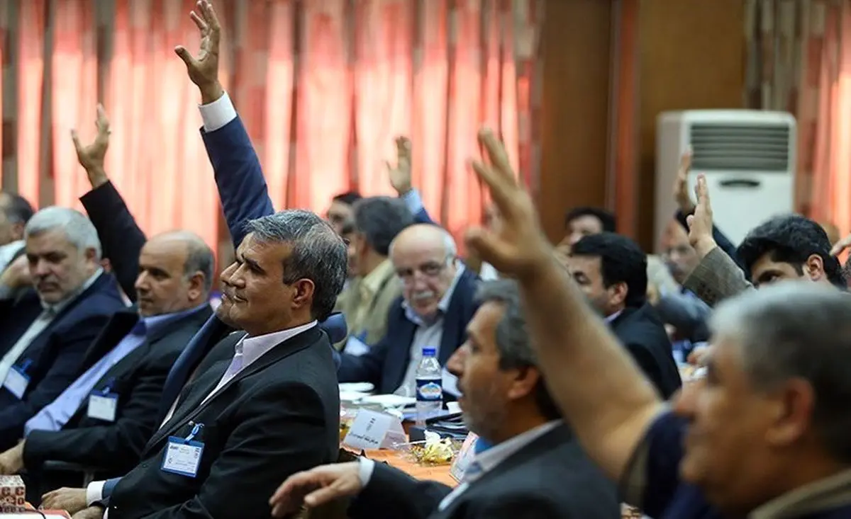 انتخابات ریاست فدراسیون به تعویق افتاد!