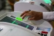 آیا انتخابات ریاست جمهوری ۱۴۰۳ الکترونیک خواهد بود؟