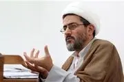 نادیده گرفته شدن ارزش‌های زنانه و مردانه در سند 2030