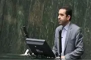 خسارت مالی توقیف نفتکش را چه کسی پرداخت می‌کند؟