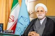 عزم قوه قضائیه برای حمایت از تولیدکنندگان و کارآفرینان
