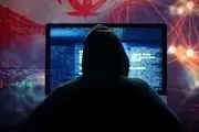 هشدار امنیتی شاباک برای مقابله با نفوذ اطلاعاتی ایران