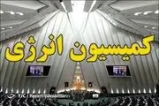 بررسی موضوع تاثیر صنعت نفت بر رونق تولید در جلسه کمیسیون انرژی