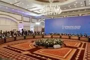 نشست آستانه اول تیر در قزاقستان برگزار می‌شود
