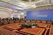 نشست آستانه اول تیر در قزاقستان برگزار می‌شود
