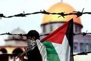 مقاومت تا آزادسازی فلسطین