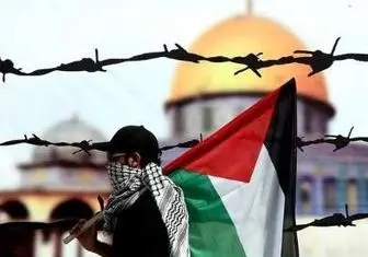 مقاومت تا آزادسازی فلسطین