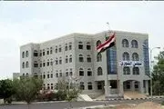  ادعای بی اساس مسئولان سعودی علیه ایران
