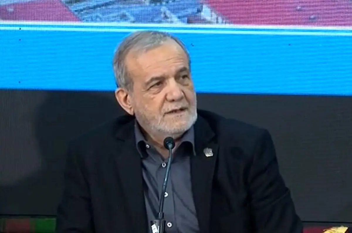 پزشکیان: وقتی جایی مشکل وجود دارد یعنی ما نتوانستیم کاری کنیم