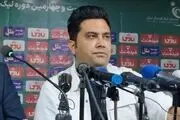 اظهارات اخباری: تیم ما از استقلال برتر ظاهر شد