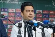 اظهارات اخباری: تیم ما از استقلال برتر ظاهر شد