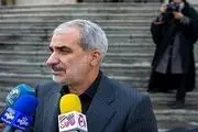 آیا مدارس تا پایان سال مجازی می شوند؟
