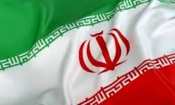 ۹۴% ایرانی‌ها موافق داشتن انرژی هسته‌ای