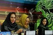گزارش تصویری؛ جشنواره فیلم فجر