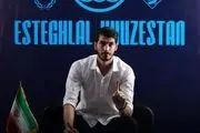 استقلال خوزستان از بازیکنان جوان خود رونمایی کرد