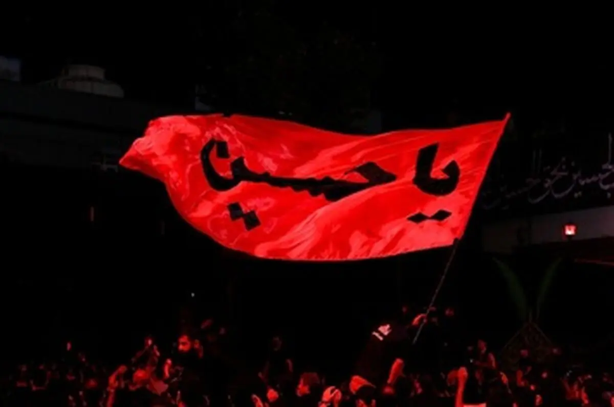 عزاداری زیبای یزدی‌ها در تاسوعا+فیلم
