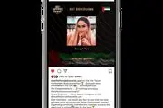 زن ایرانی کاندیدای شیک‌پوش‌ترین تاجر امارات شد

