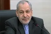 برنامه‌های آموزش و پرورش برای تحکیم خانواده