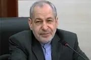 برنامه‌های آموزش و پرورش برای تحکیم خانواده