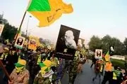  هرگز دست از سلاح بر نمی‌داریم