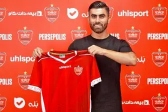 وضعیت پیچیده بازیکن پرسپولیس حل شد