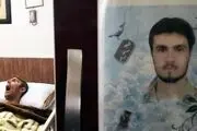 شهید یعنی این آدم که فقط چشمانش گاهی باز می ماند+ عکس