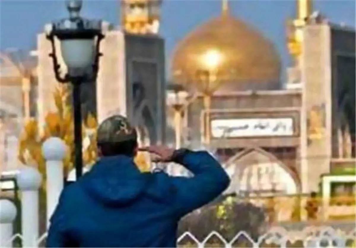 چگونه سرباز امام رضا (ع) شویم؟