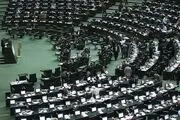 موافقت فراکسیون نمایندگان ولایی با رای اعتماد به وزرای پیشنهادی نیرو و علوم